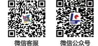 臨沂市高遠印務有限公司